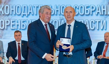 История про законы и про оренбуржцев (часть 5)